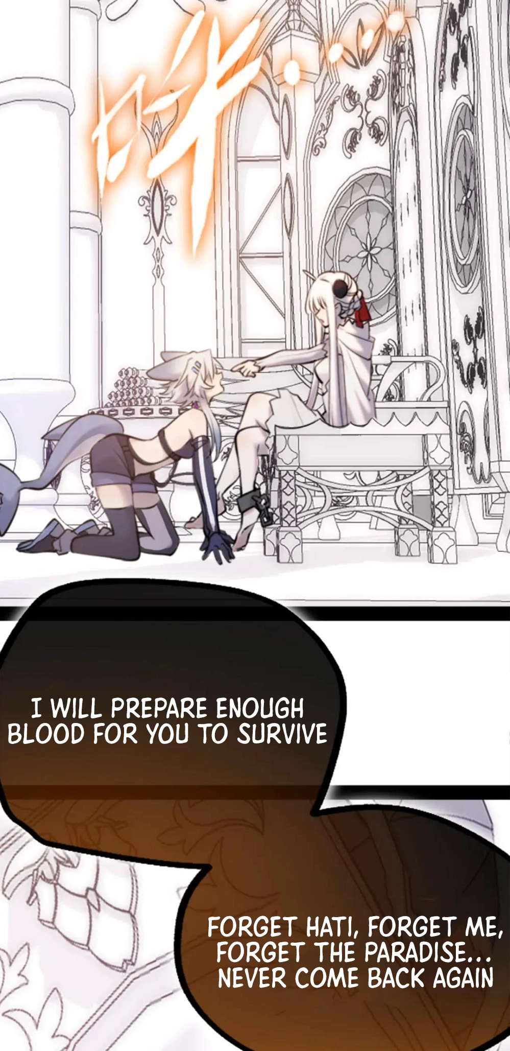 Black Snow. White Moon. Eternal Blossom. Chapter 8 page 76 - 