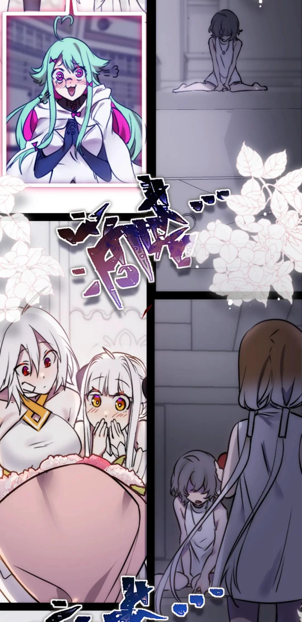 Black Snow. White Moon. Eternal Blossom. Chapter 9 page 111 - 