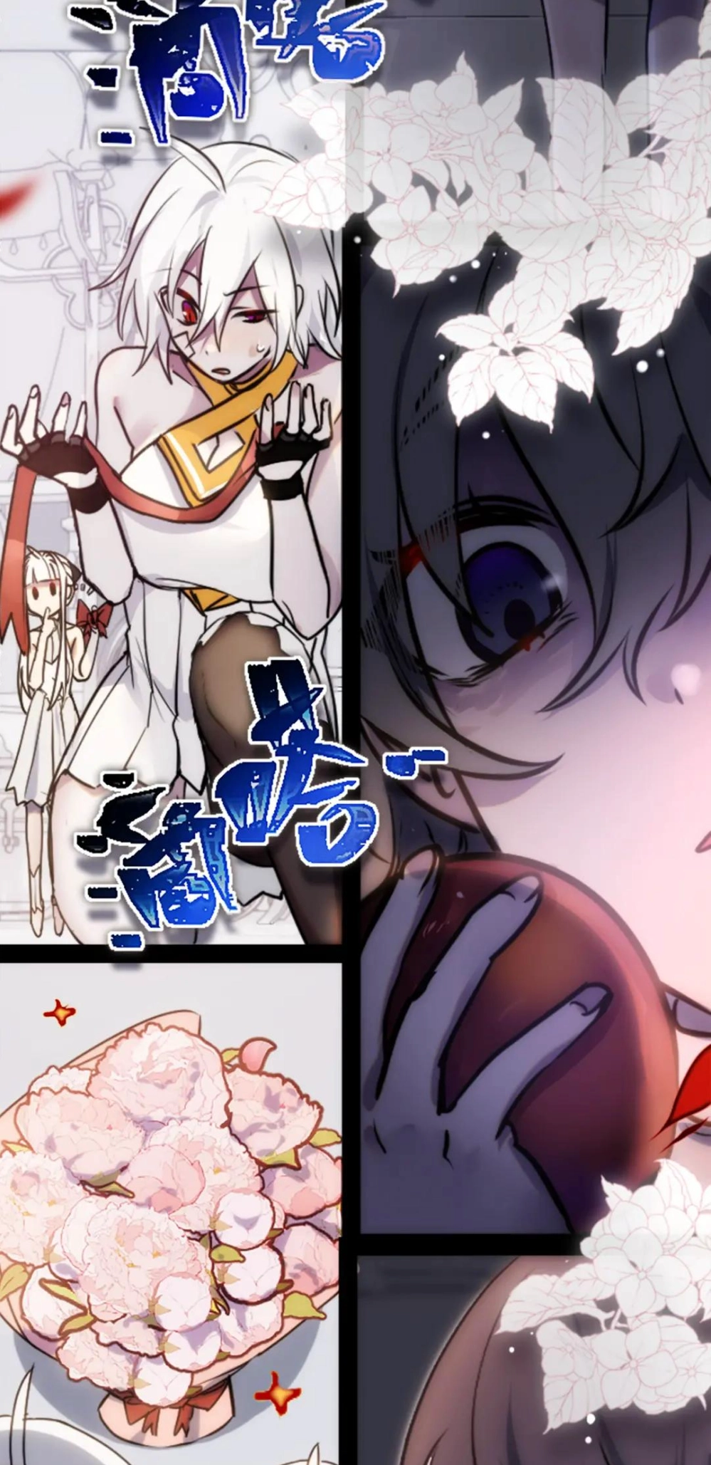 Black Snow. White Moon. Eternal Blossom. Chapter 9 page 112 - 
