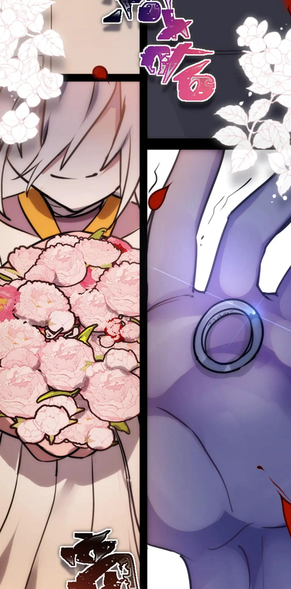 Black Snow. White Moon. Eternal Blossom. Chapter 9 page 115 - 