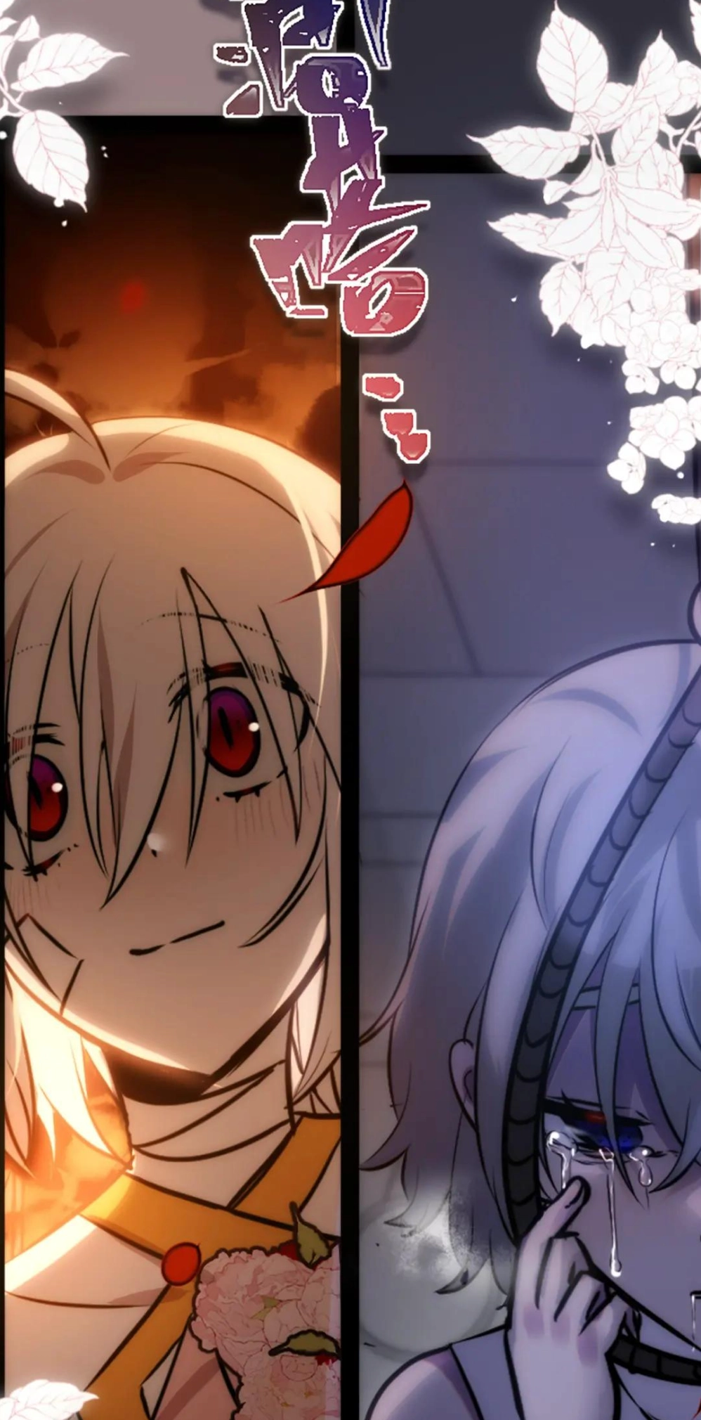 Black Snow. White Moon. Eternal Blossom. Chapter 9 page 117 - 