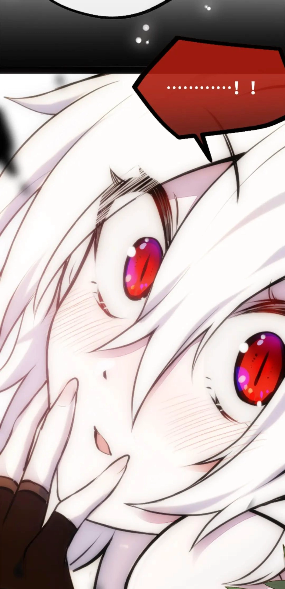 Black Snow. White Moon. Eternal Blossom. Chapter 9 page 17 - 