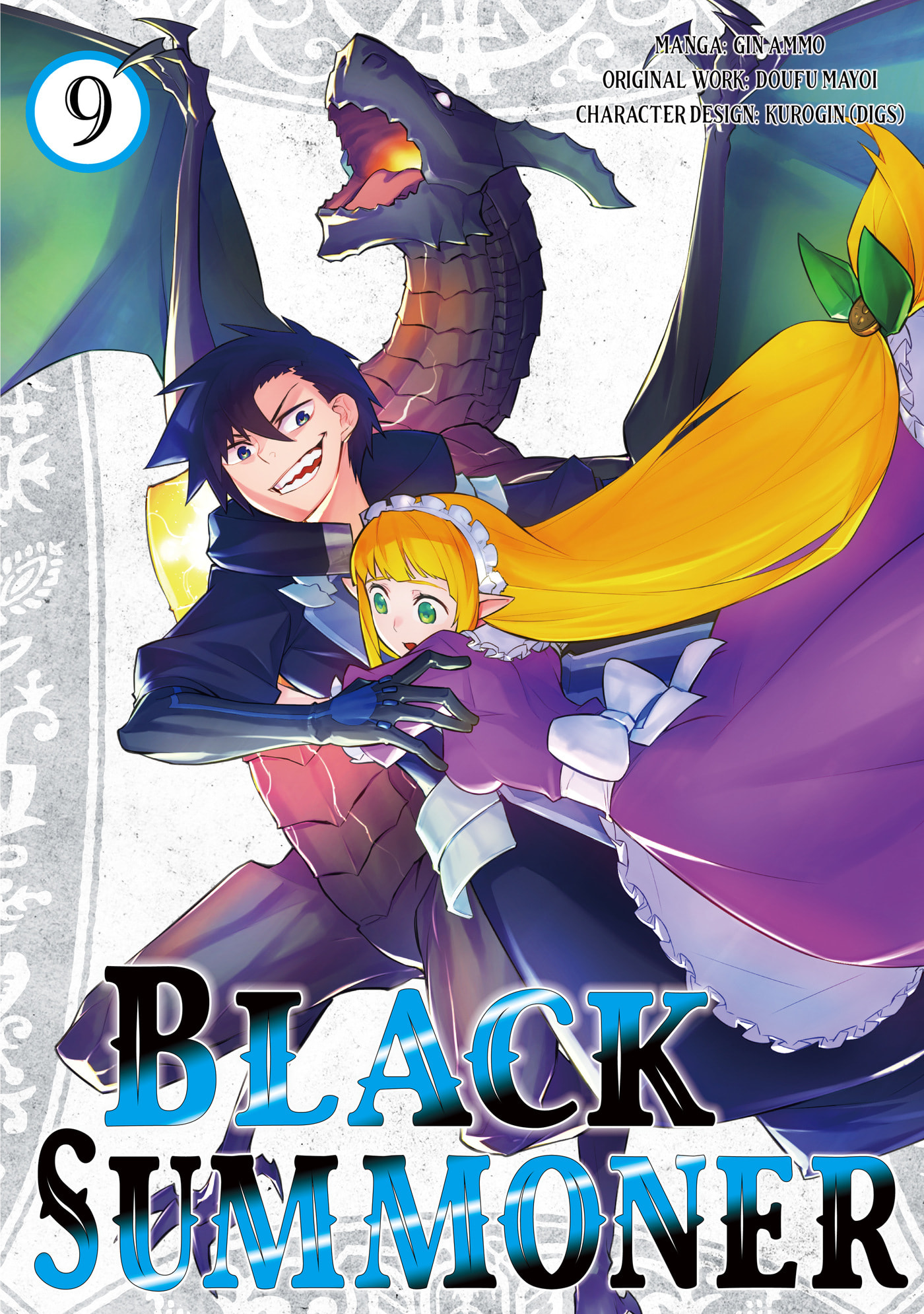 Black Summoner Chapter 0 page 1 - 