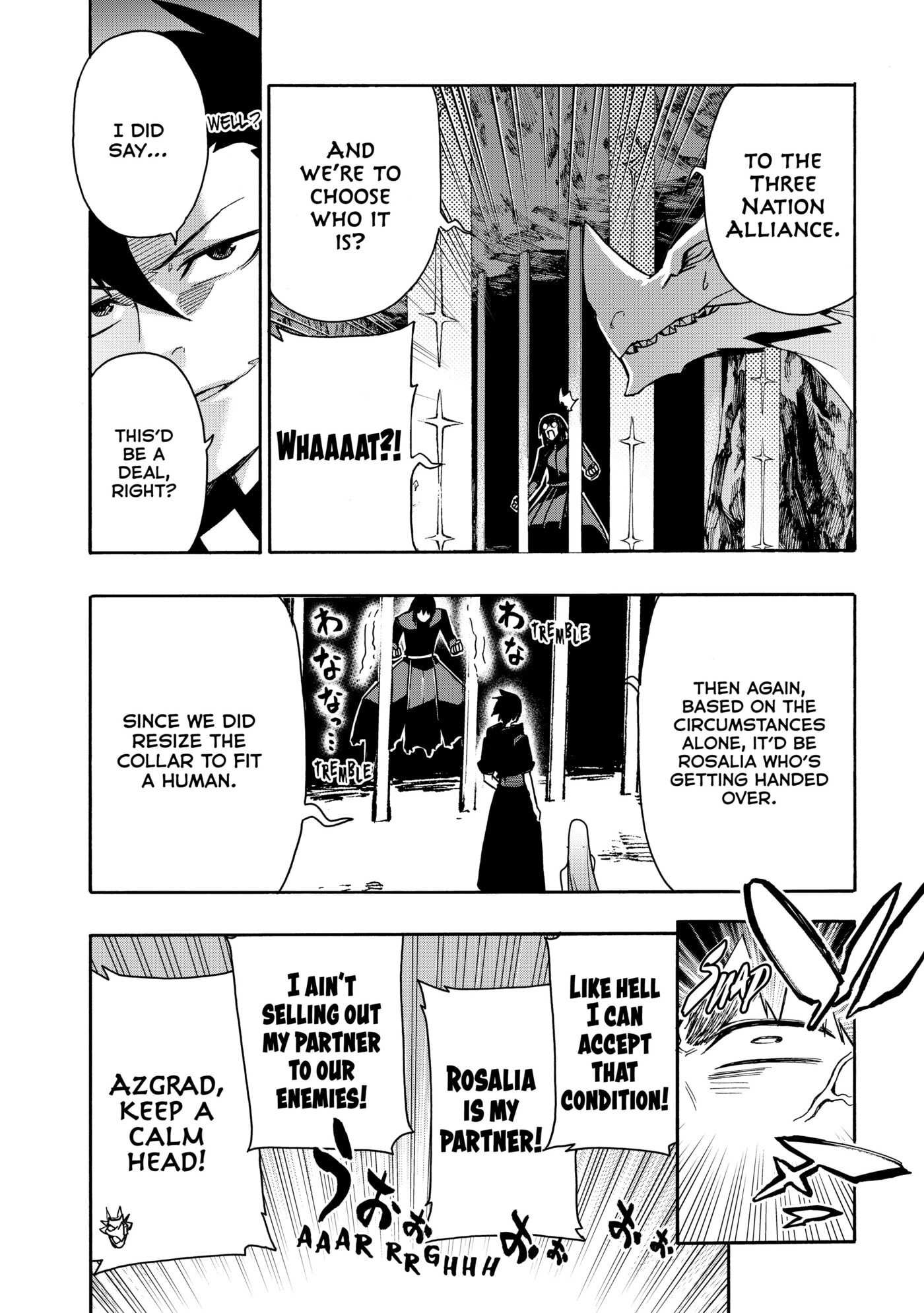 Black Summoner Chapter 0 page 106 - 