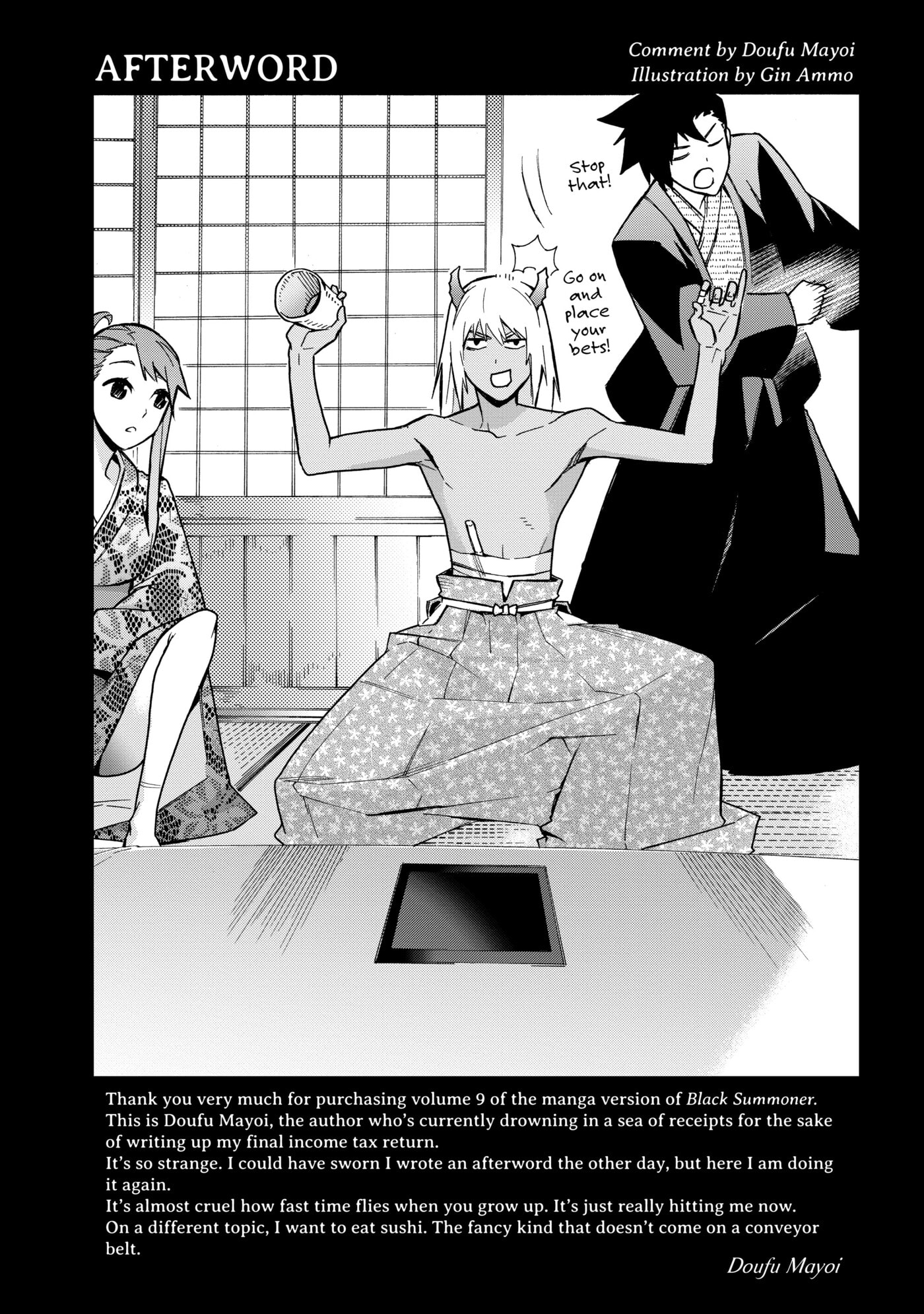 Black Summoner Chapter 0 page 151 - 