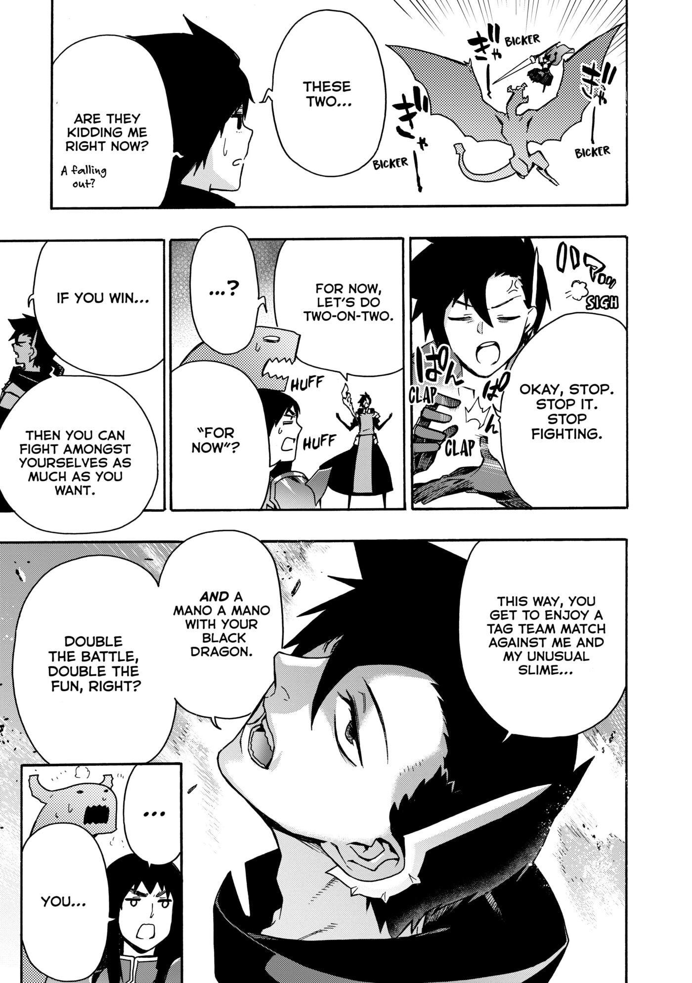 Black Summoner Chapter 0 page 23 - 