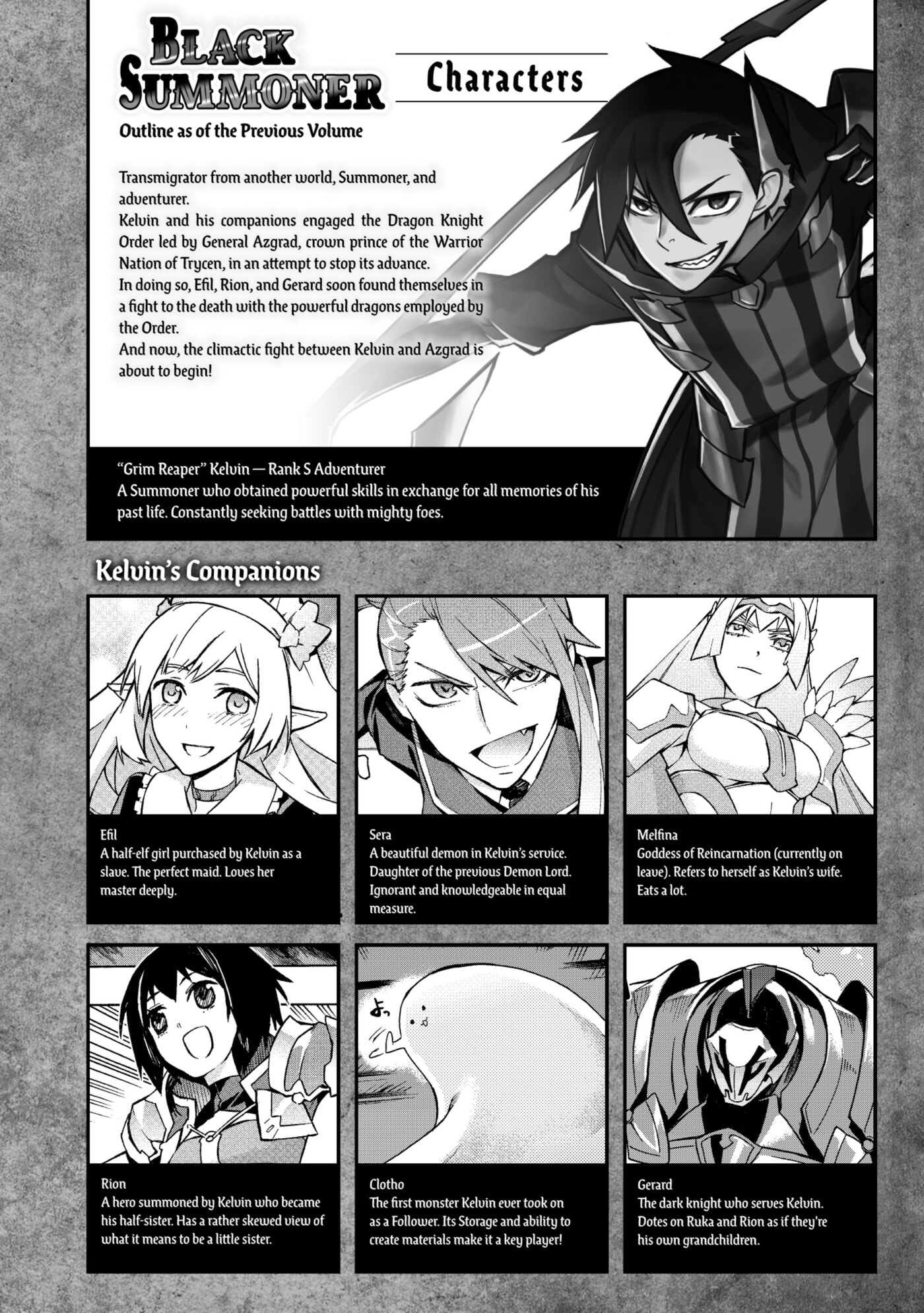 Black Summoner Chapter 0 page 4 - 