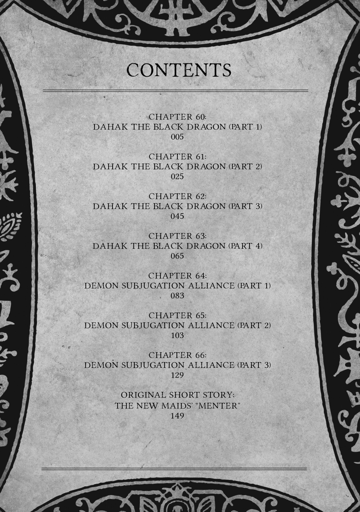 Black Summoner Chapter 0 page 6 - 