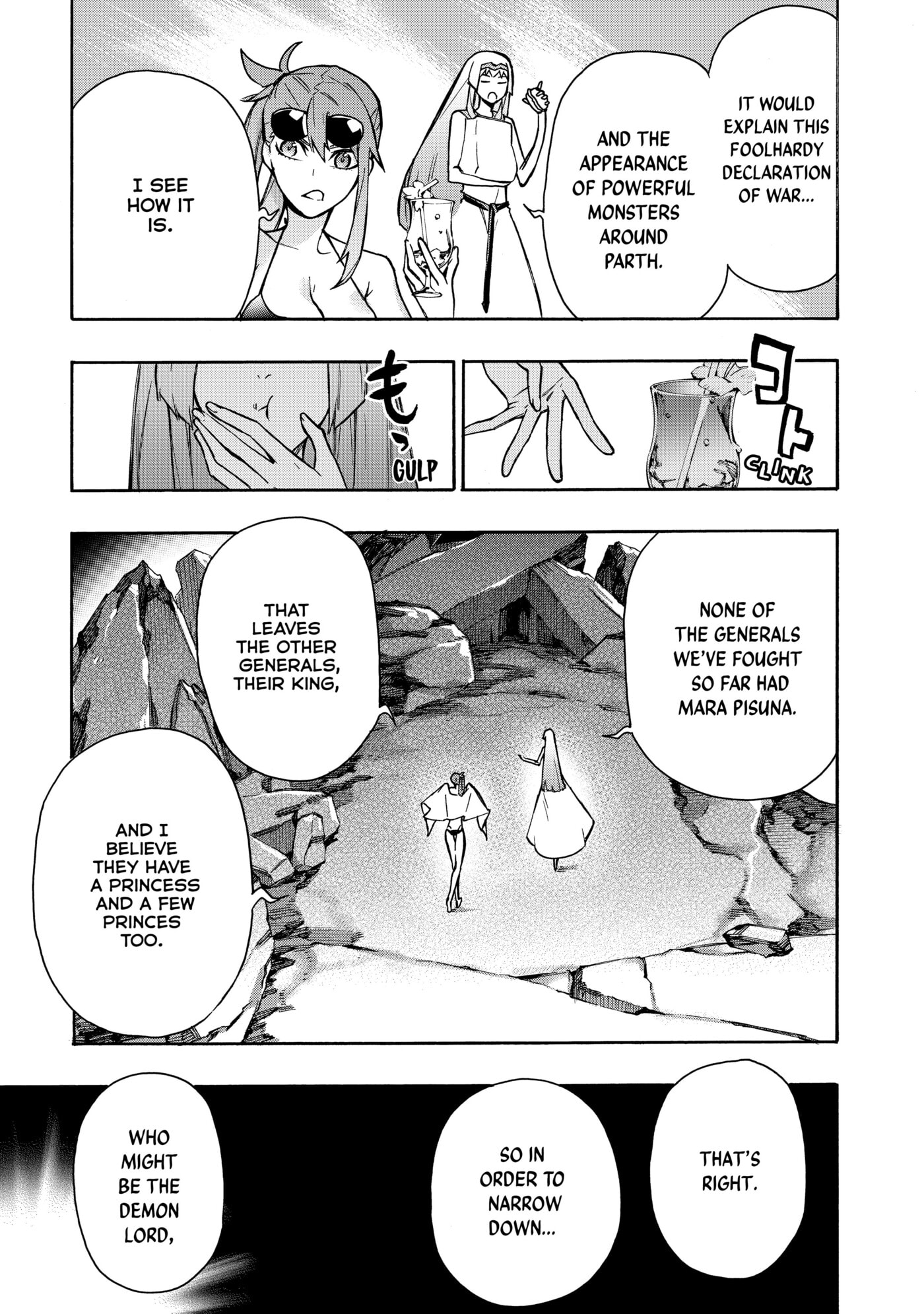 Black Summoner Chapter 0 page 79 - 