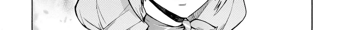 Black Summoner Chapter 1.1 page 16 - 
