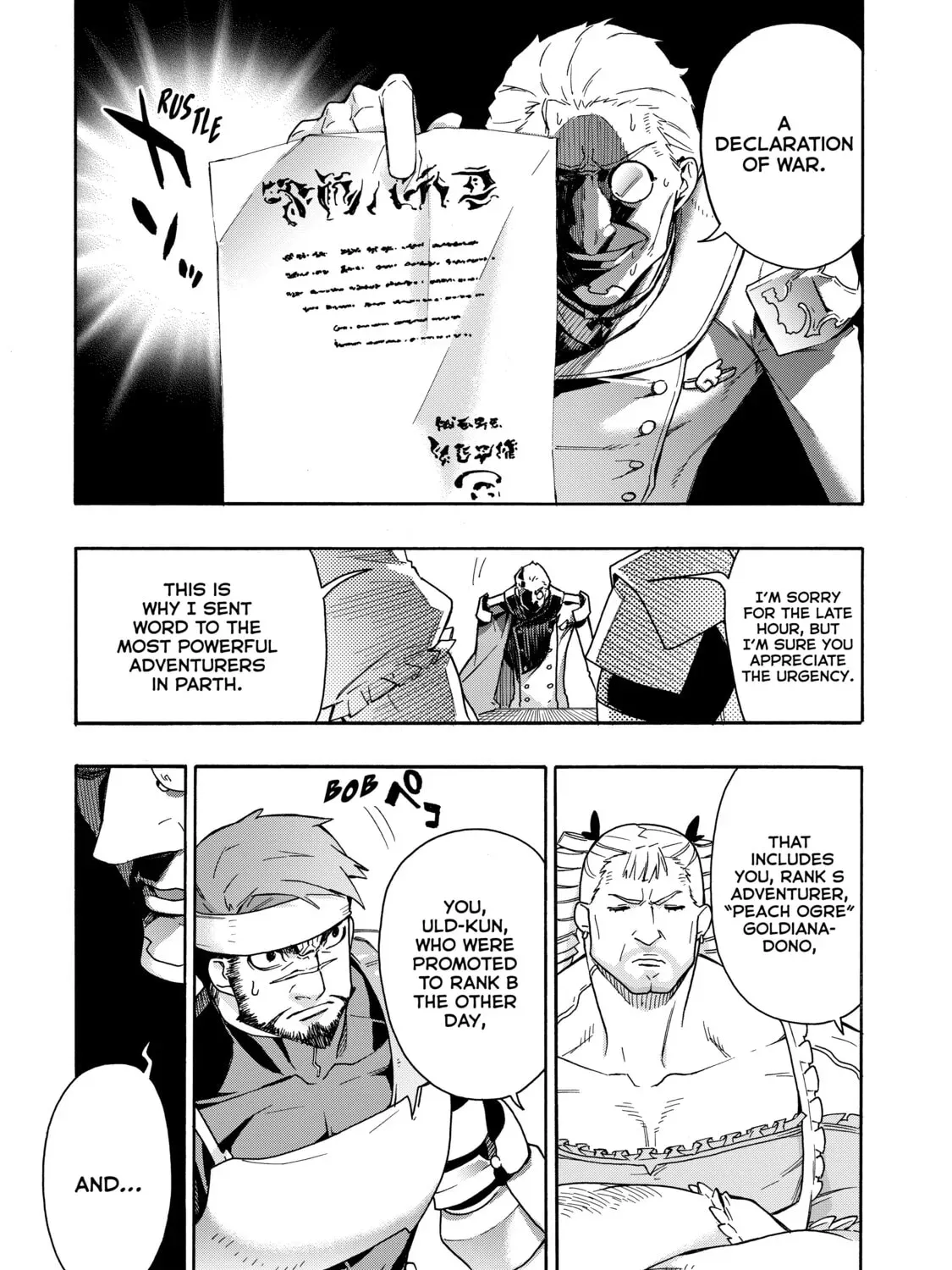 Black Summoner Chapter 1.1 page 5 - 