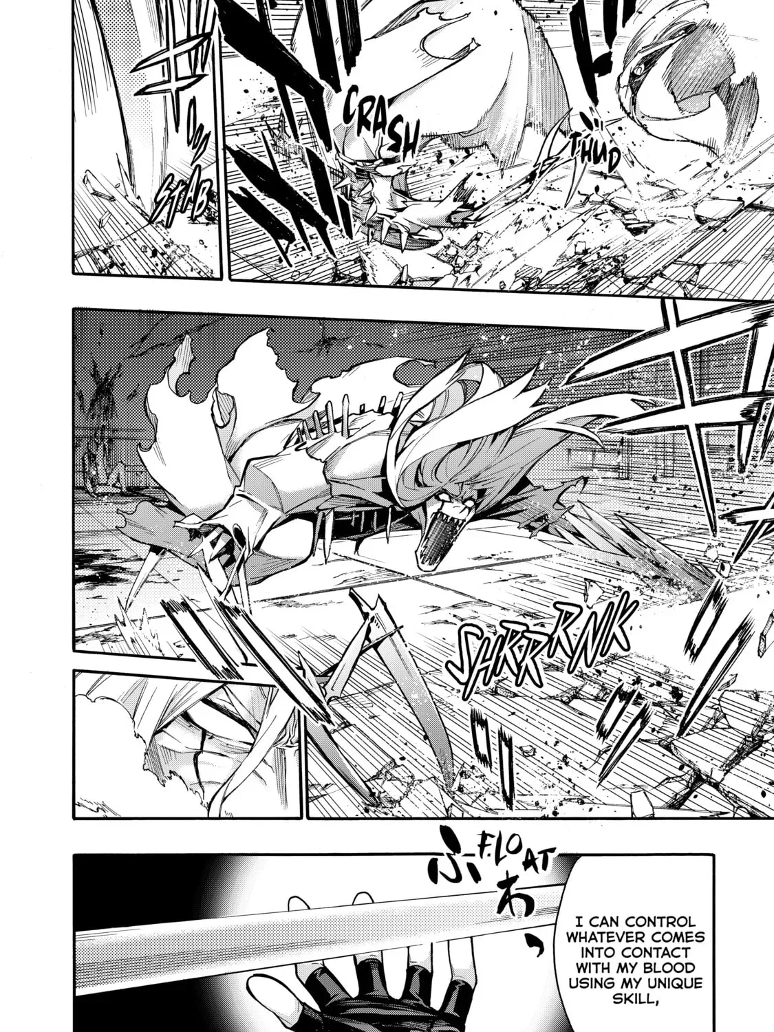 Black Summoner Chapter 1.2 page 23 - 