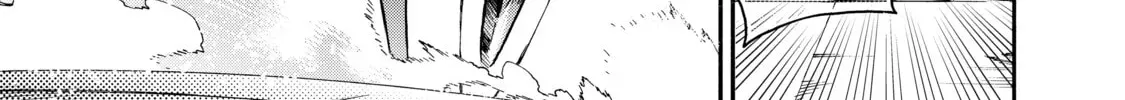 Black Summoner Chapter 1.2 page 26 - 