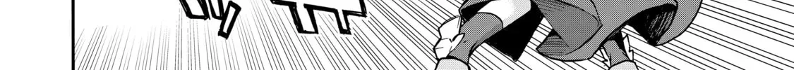 Black Summoner Chapter 1.2 page 4 - 