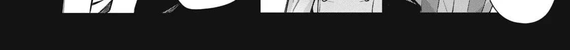 Black Summoner Chapter 1.3 page 4 - 