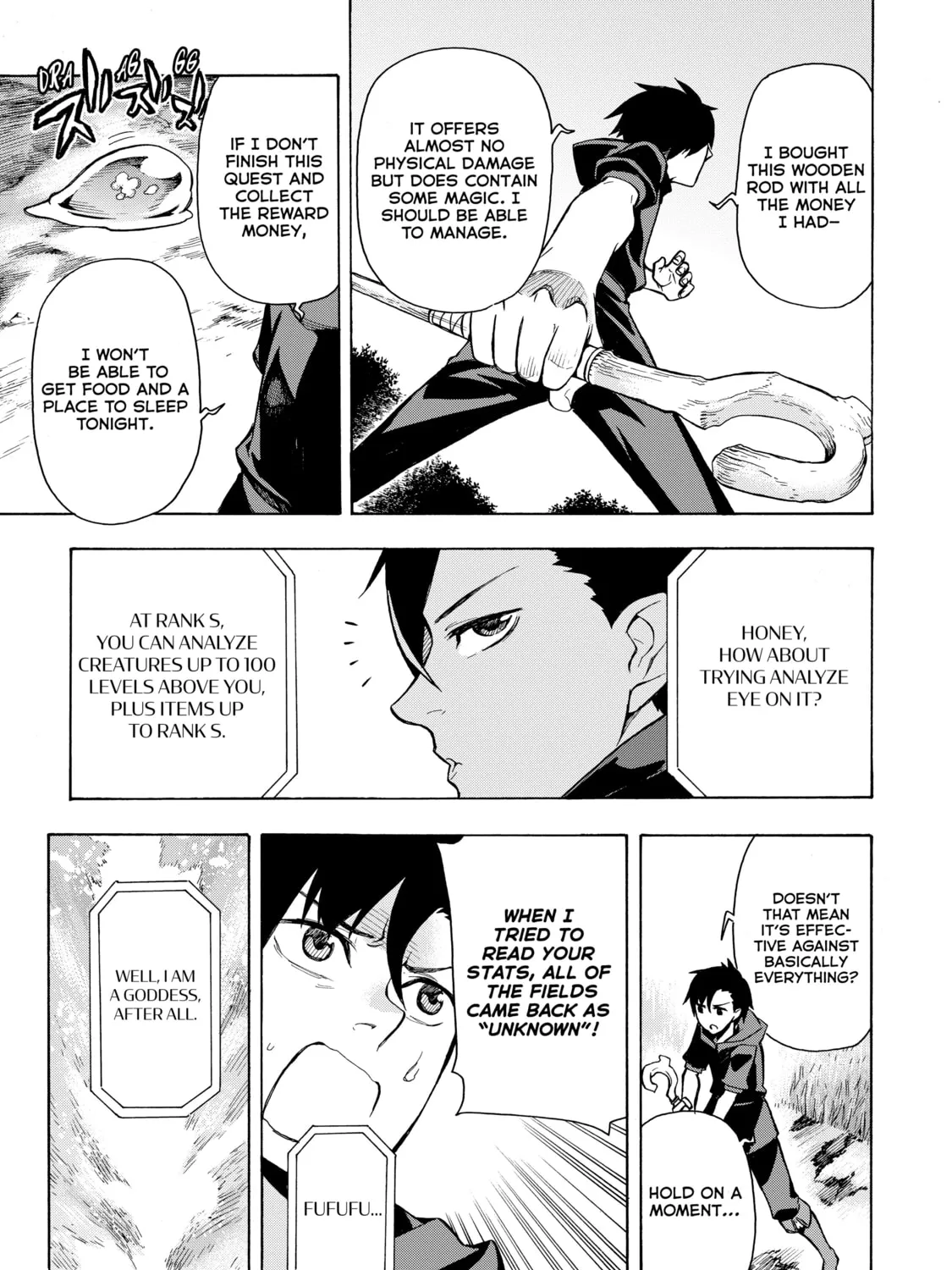 Black Summoner Chapter 1 page 33 - 