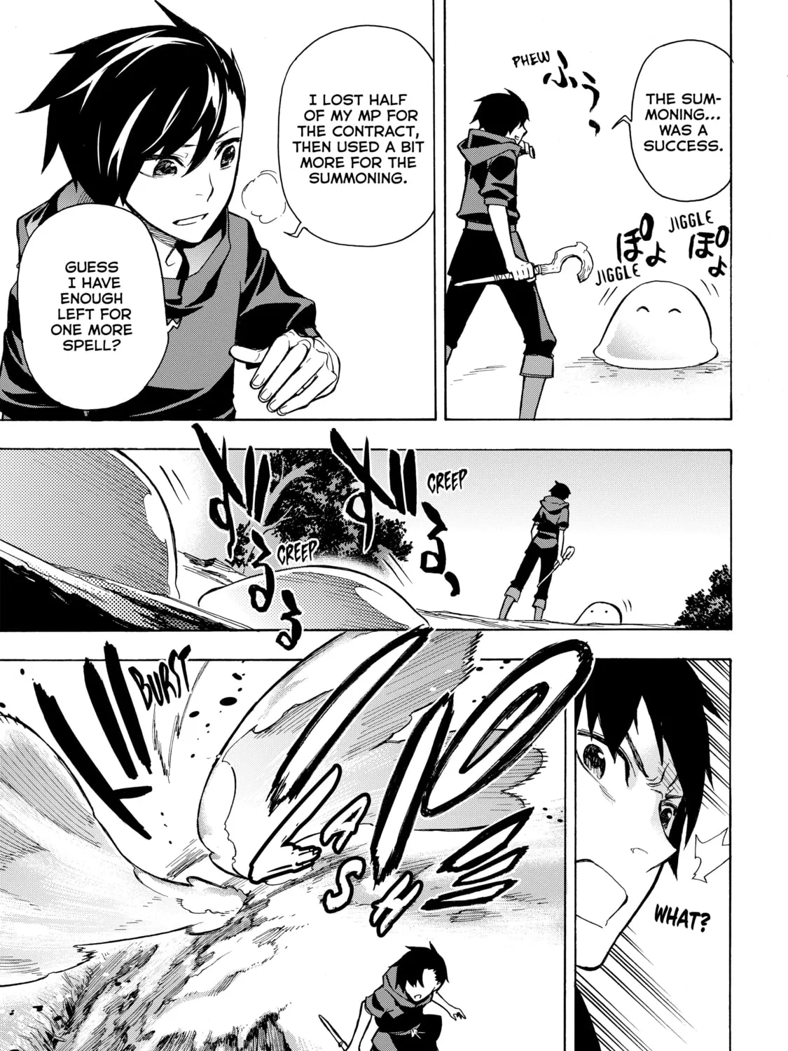 Black Summoner Chapter 1 page 45 - 