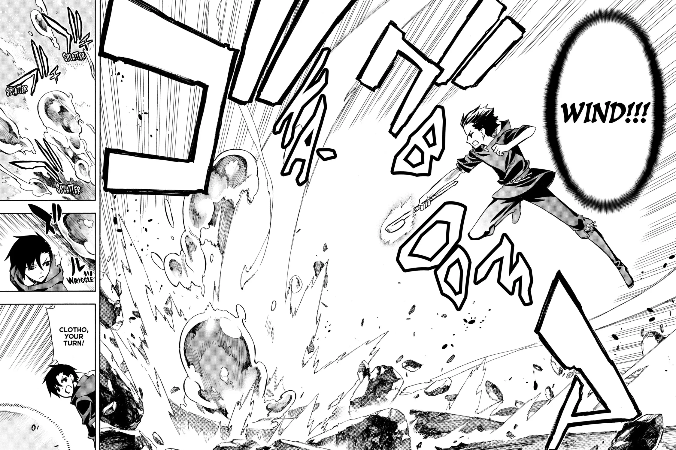 Black Summoner Chapter 1 page 51 - 