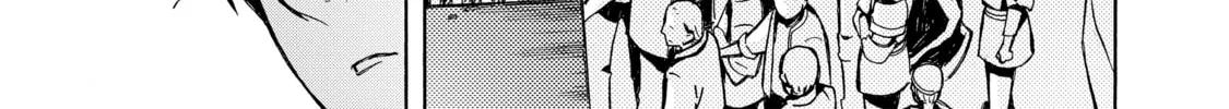 Black Summoner Chapter 1 page 58 - 