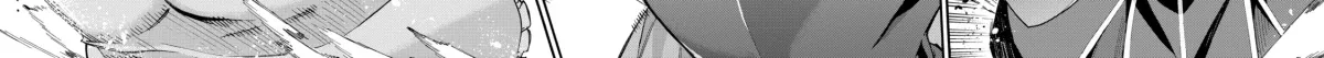 Black Summoner Chapter 11.1 page 4 - 