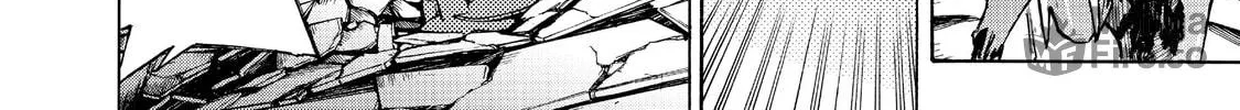 Black Summoner Chapter 11 page 24 - 