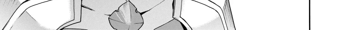 Black Summoner Chapter 12.1 page 14 - 
