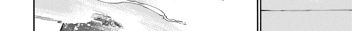 Black Summoner Chapter 12.1 page 4 - 
