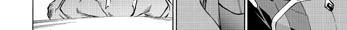 Black Summoner Chapter 12 page 16 - 