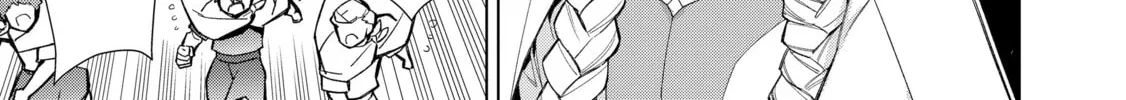 Black Summoner Chapter 126 page 14 - 