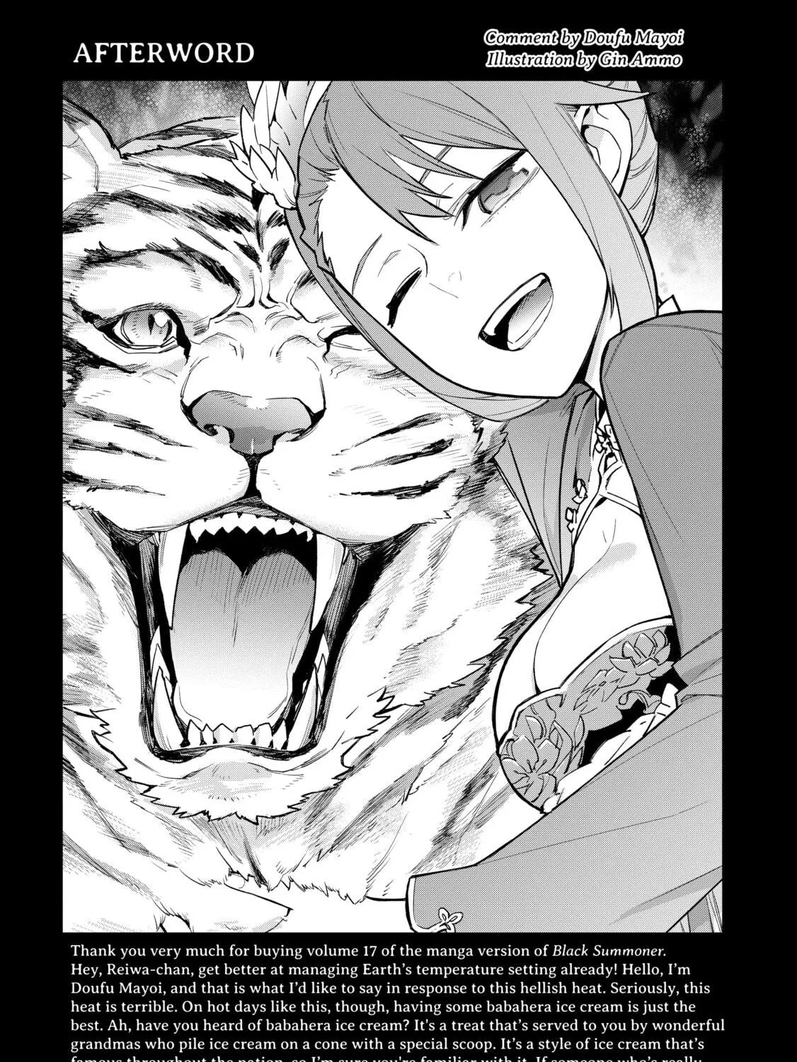 Black Summoner Chapter 127.5 page 11 - 