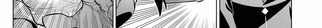 Black Summoner Chapter 127 page 14 - 