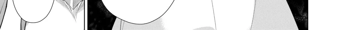 Black Summoner Chapter 127 page 22 - 