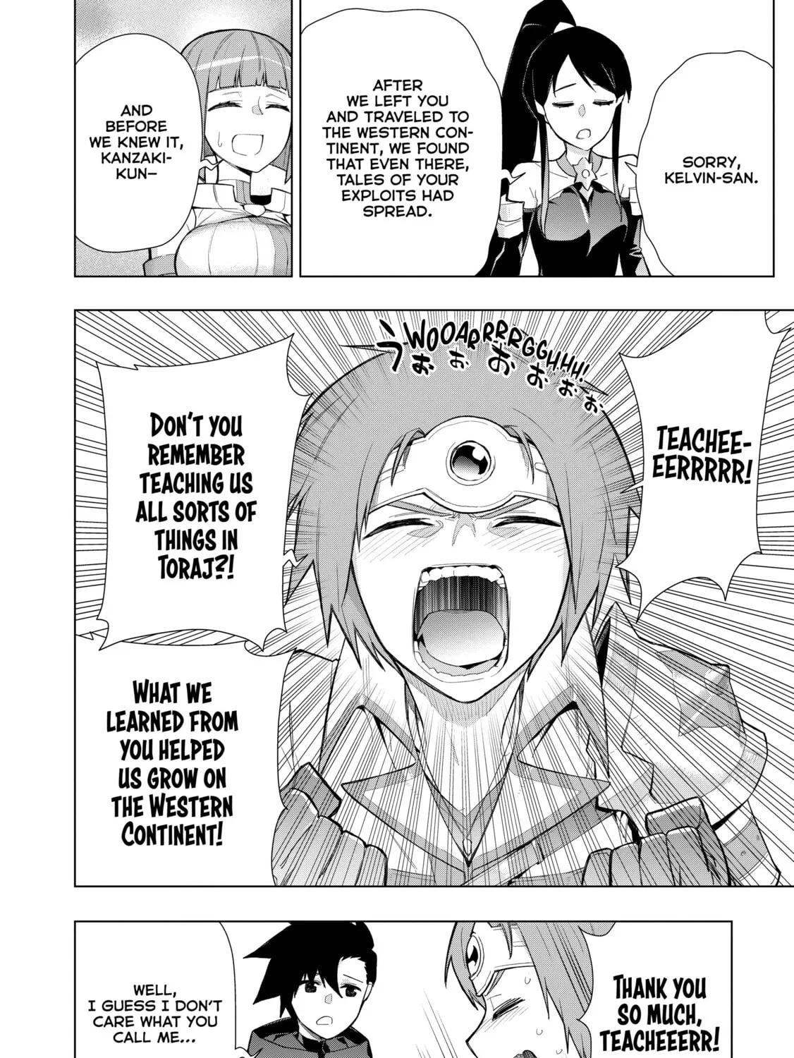 Black Summoner Chapter 127 page 7 - 