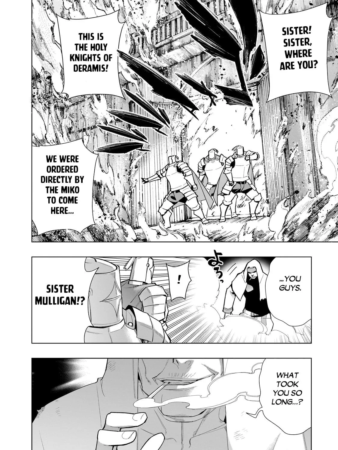 Black Summoner Chapter 128 page 4 - 