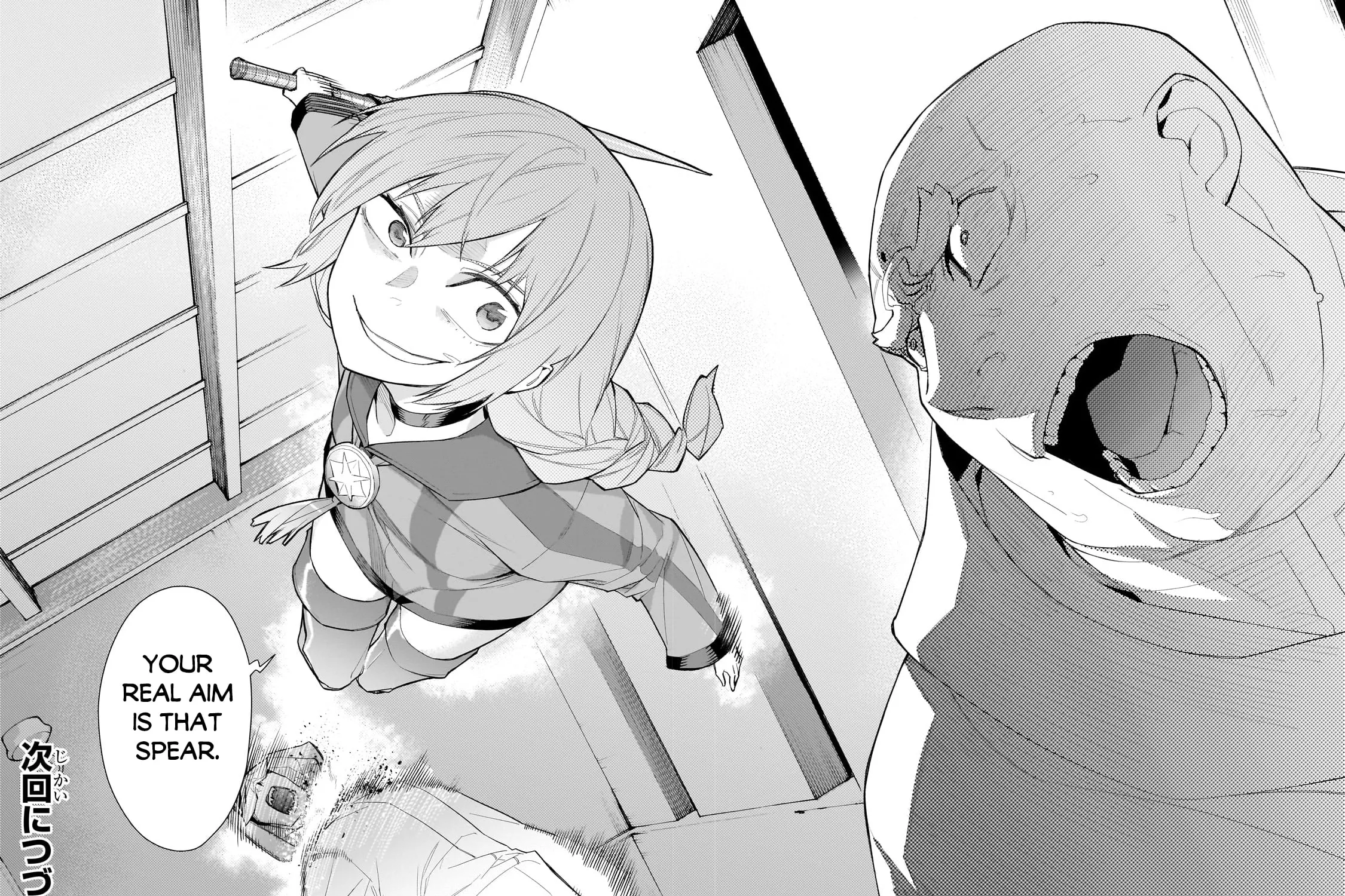 Black Summoner Chapter 128 page 40 - 