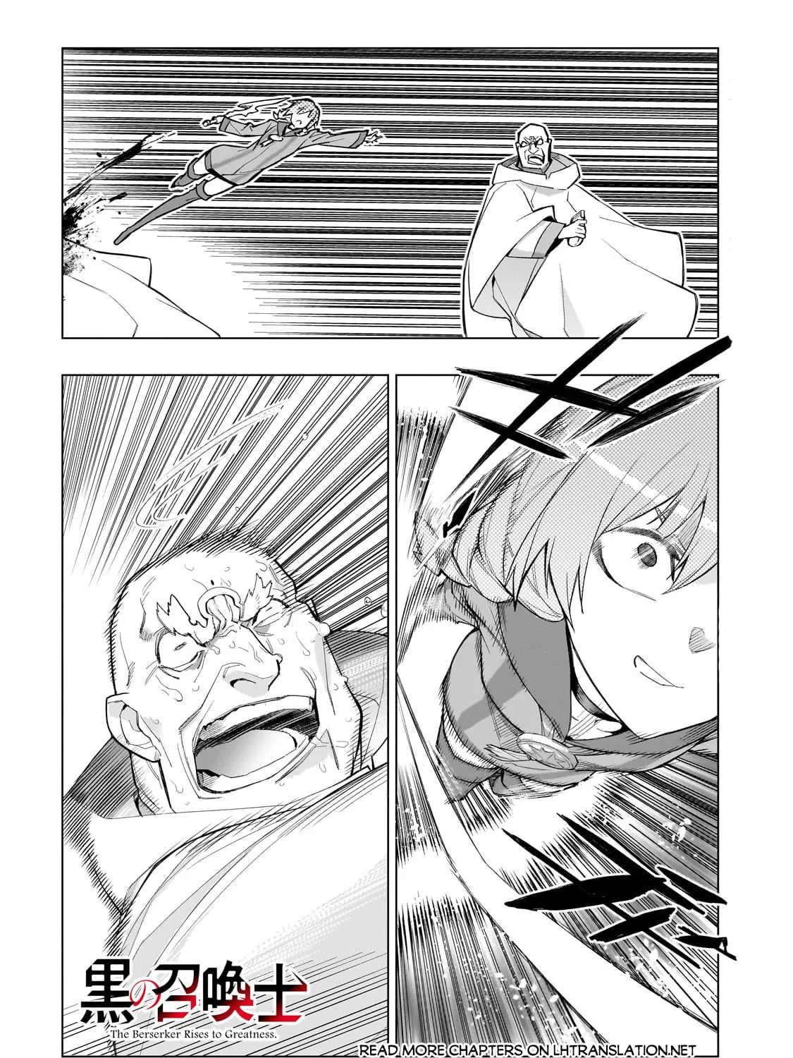 Black Summoner Chapter 129 page 2 - 