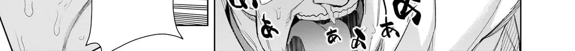 Black Summoner Chapter 129 page 7 - 