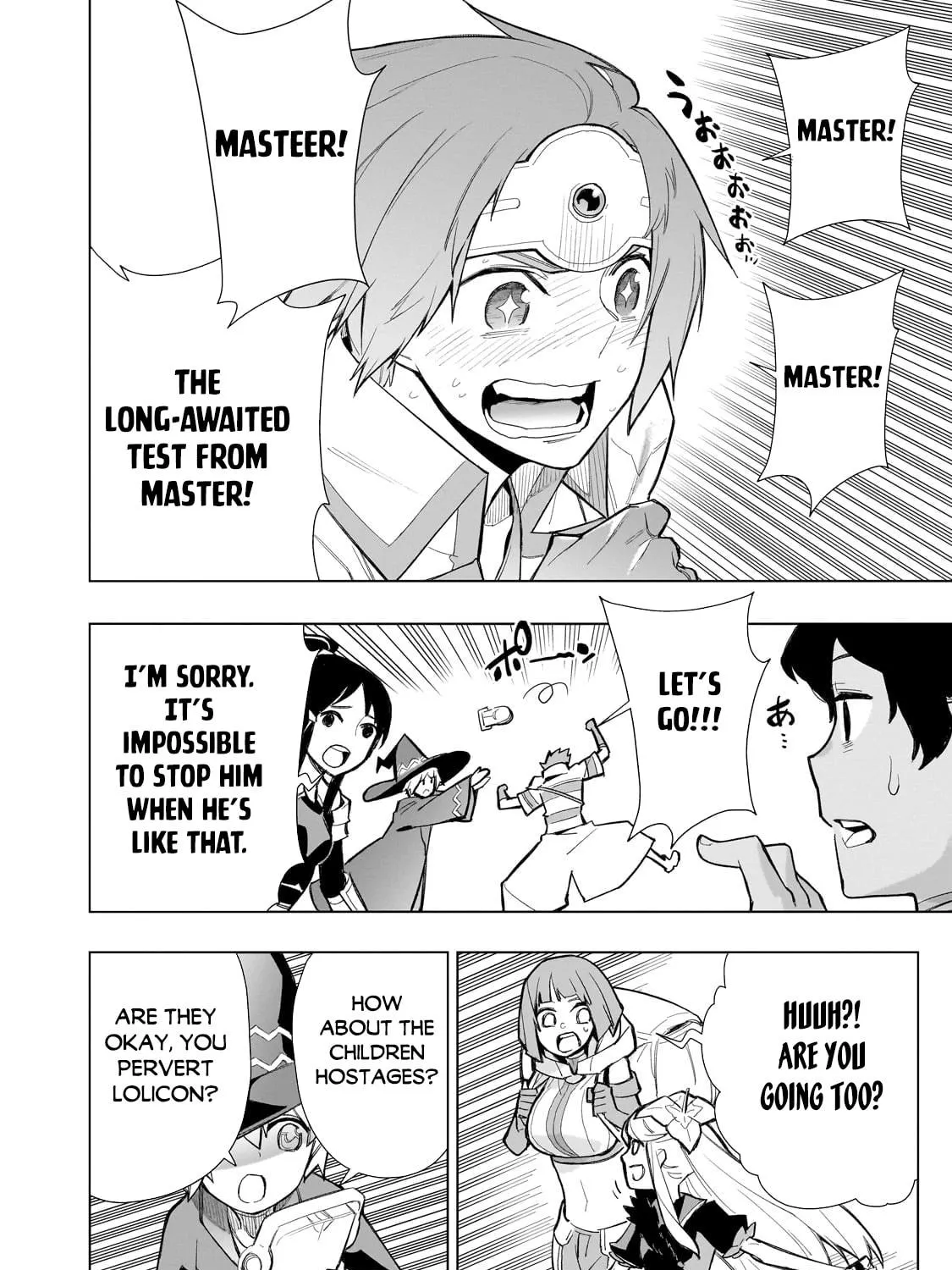 Black Summoner Chapter 130 page 16 - 