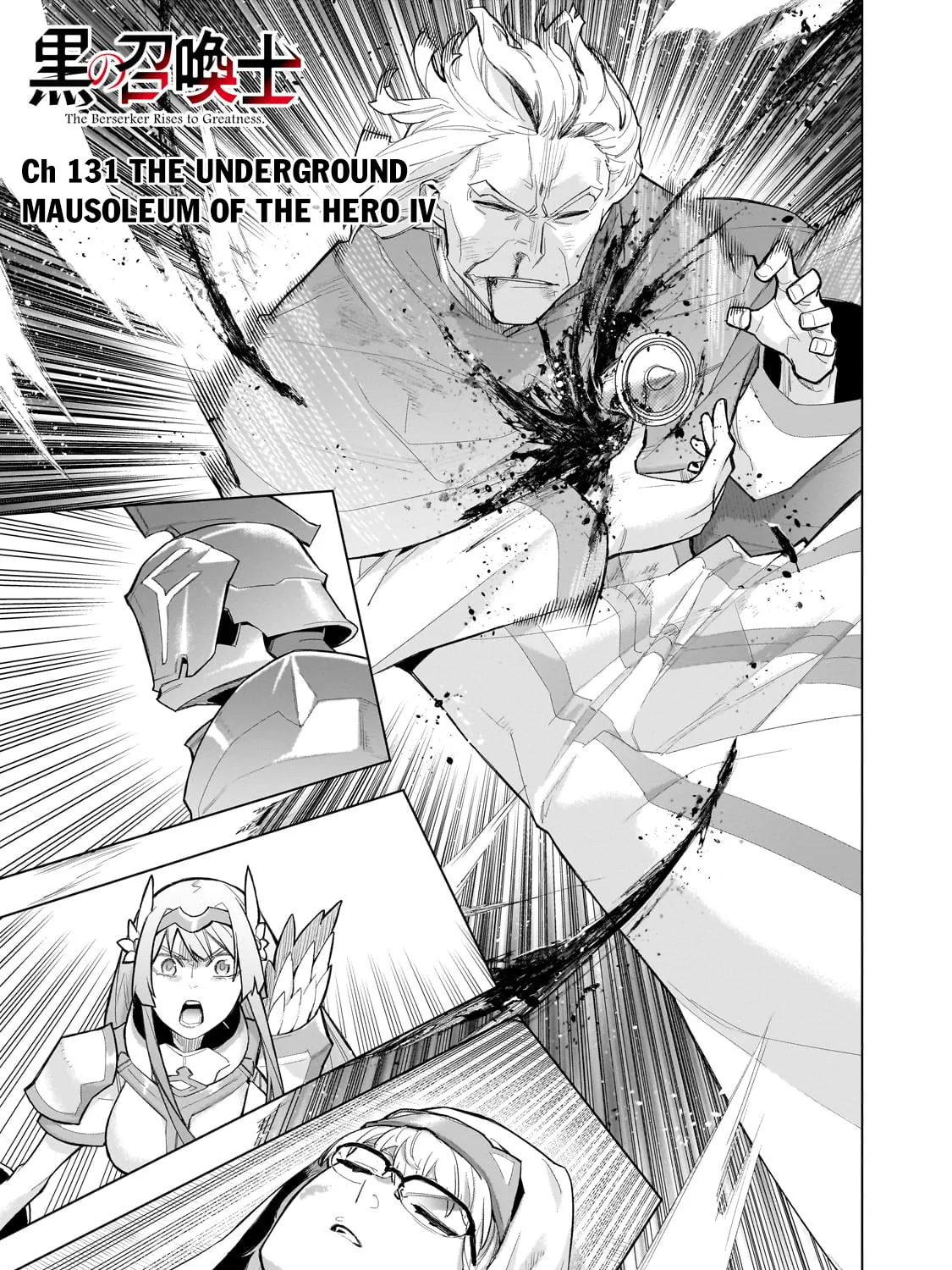 Black Summoner Chapter 131 page 2 - 