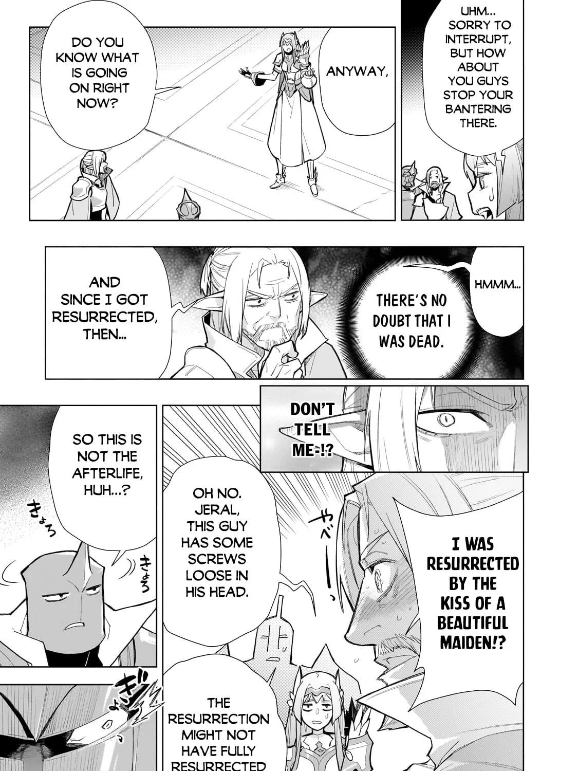 Black Summoner Chapter 131 page 26 - 
