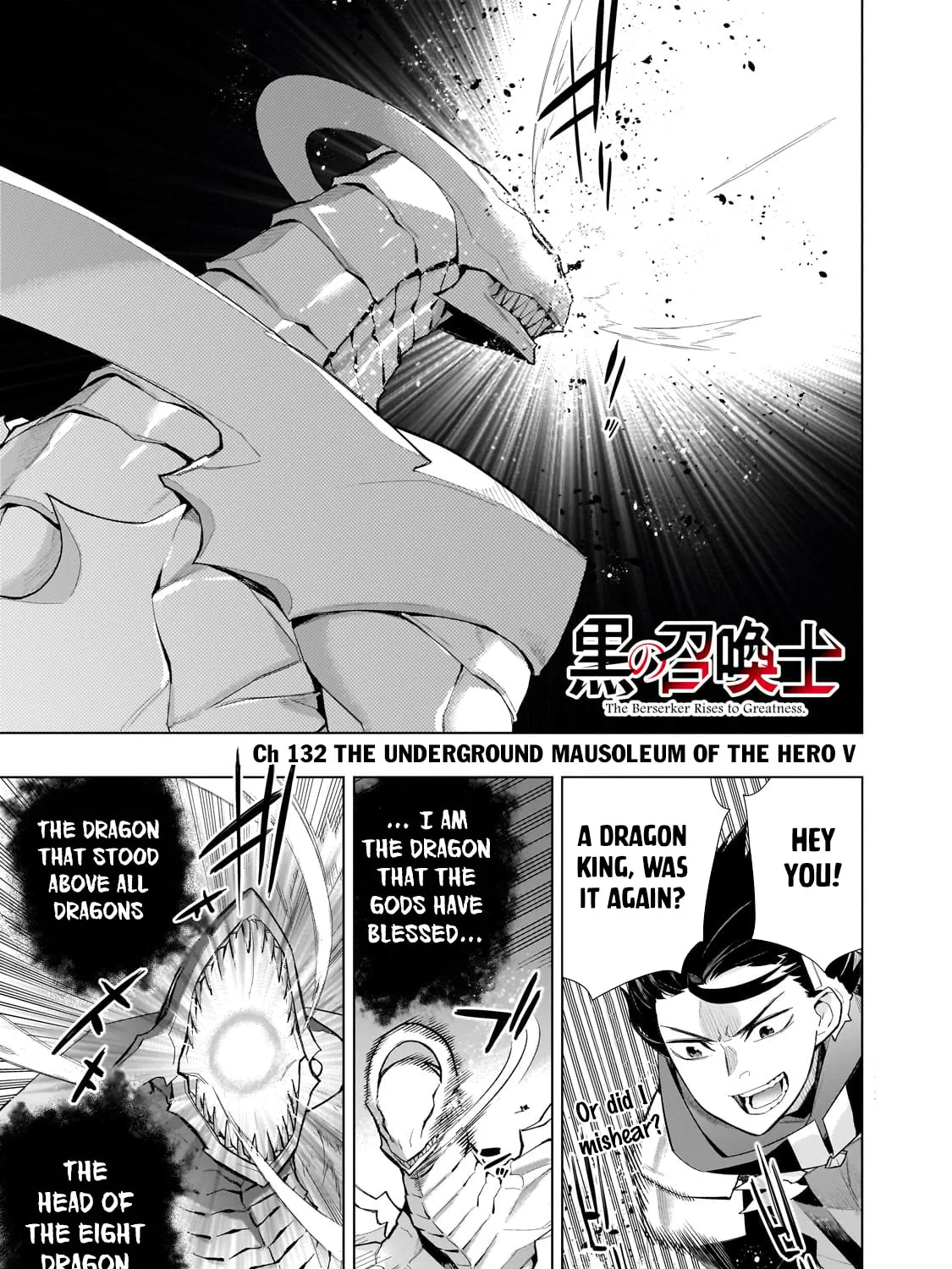 Black Summoner Chapter 132 page 2 - 