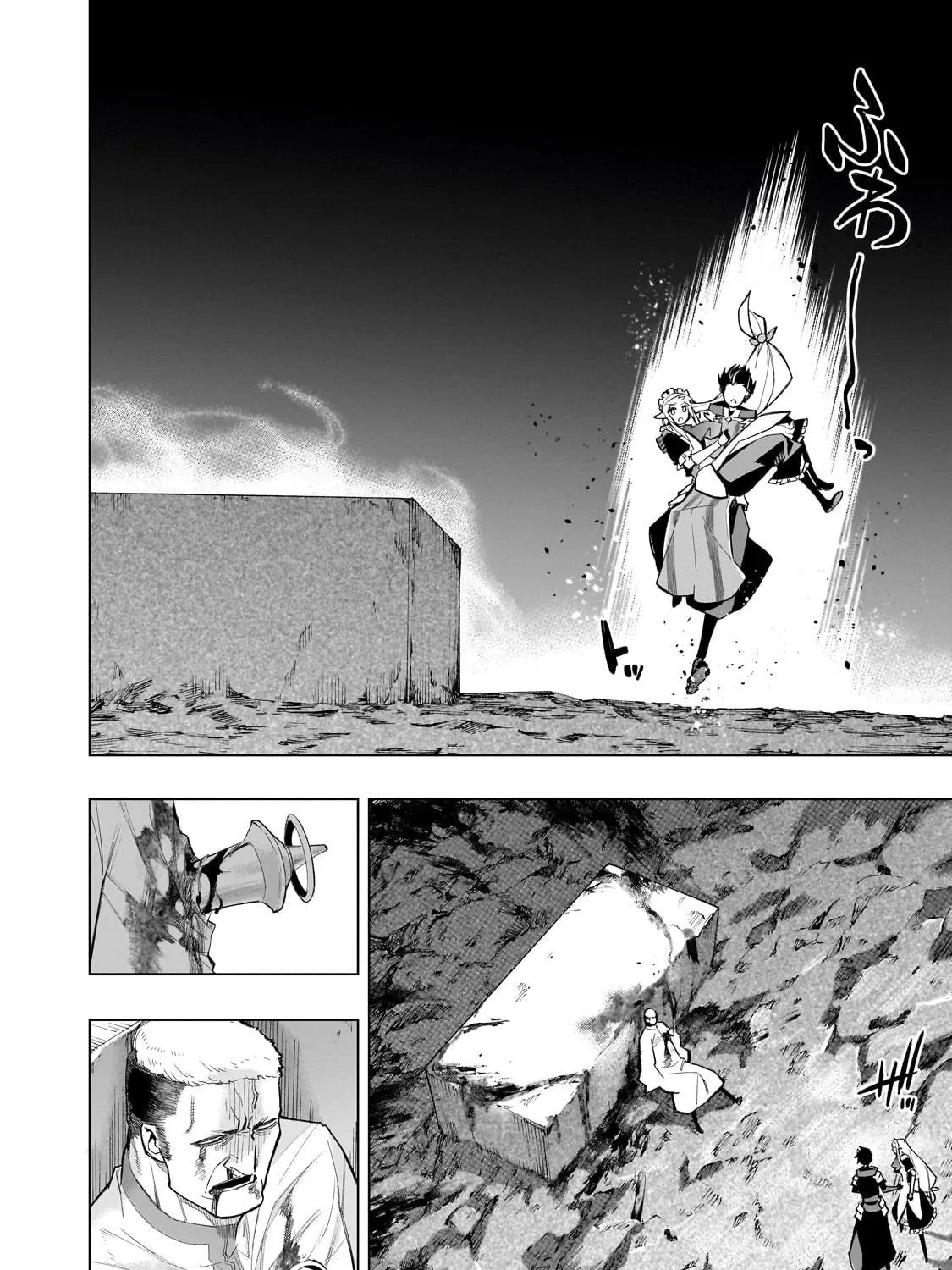 Black Summoner Chapter 132 page 28 - 