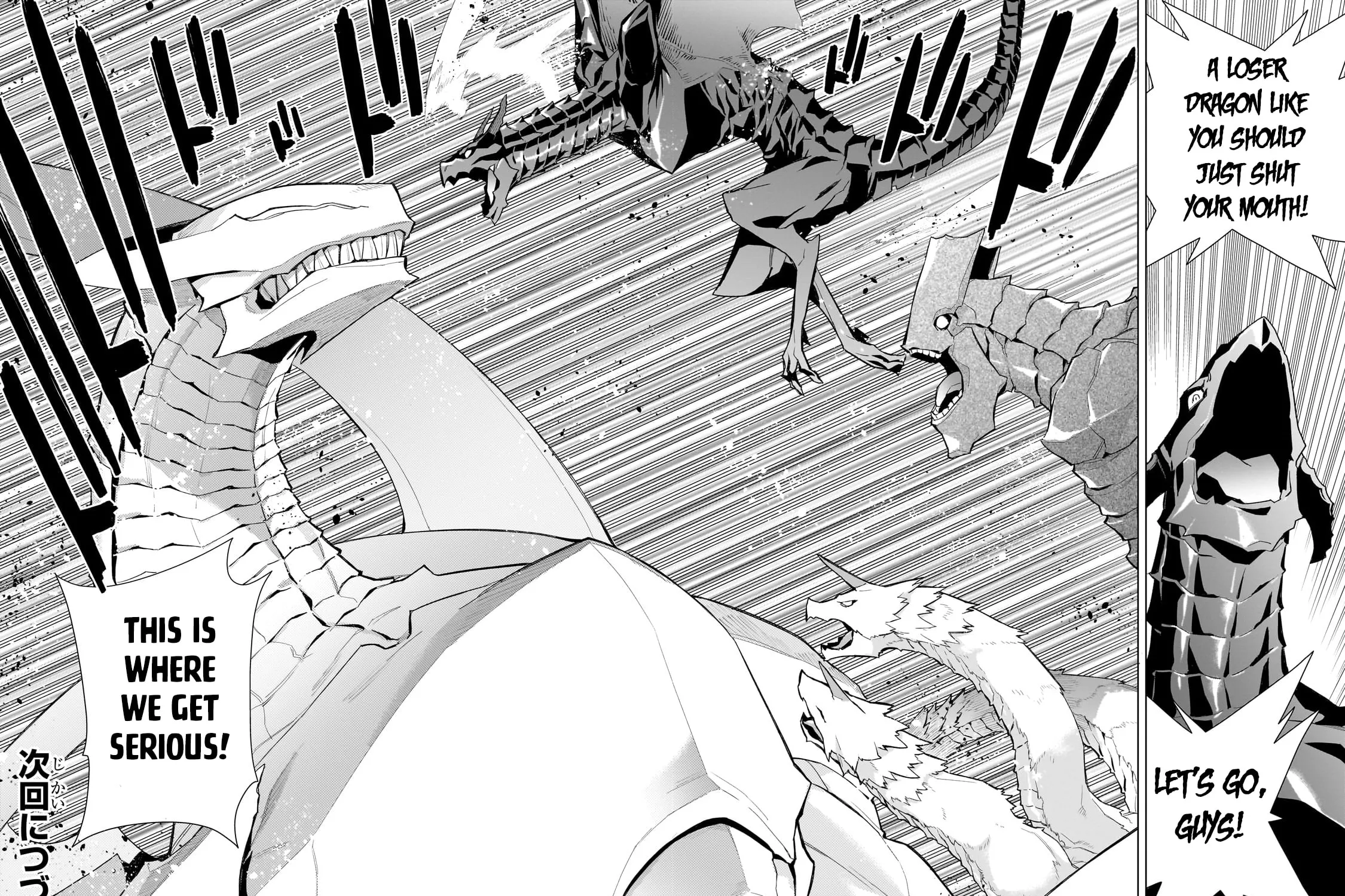 Black Summoner Chapter 132 page 36 - 