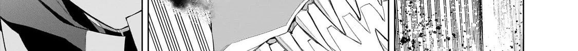 Black Summoner Chapter 133 page 27 - 