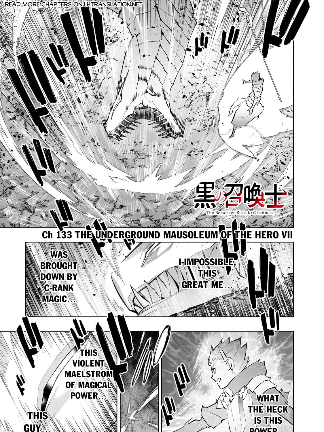 Black Summoner Chapter 134 page 2 - 
