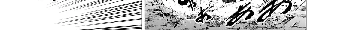 Black Summoner Chapter 135 page 25 - 