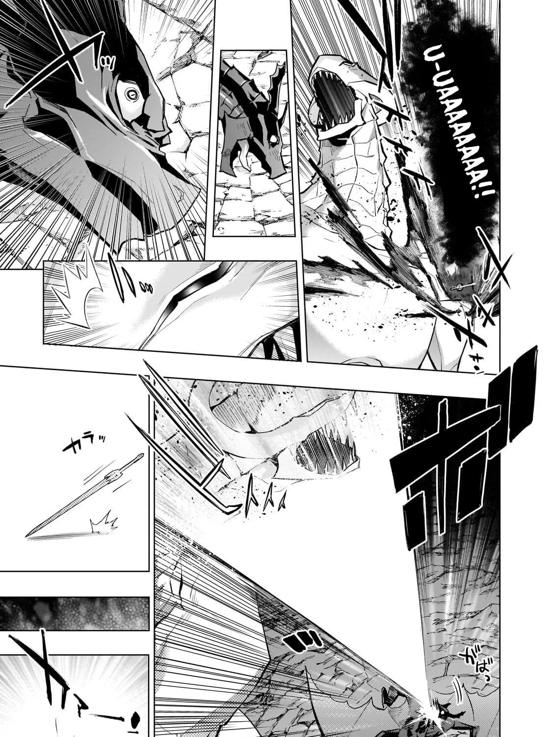 Black Summoner Chapter 135 page 28 - 