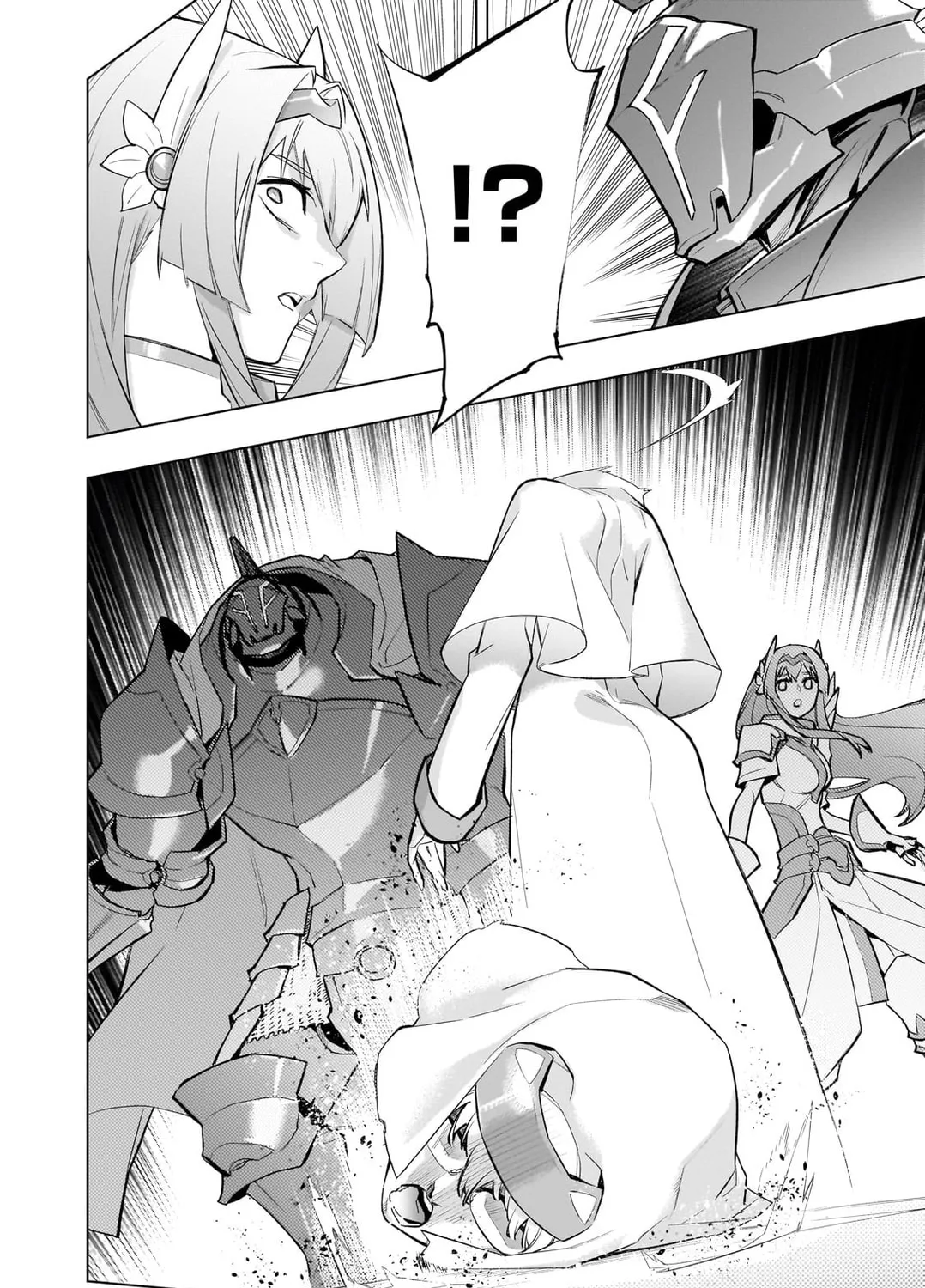 Black Summoner Chapter 137 page 30 - 
