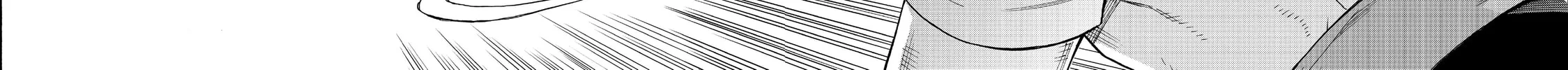 Black Summoner Chapter 14 page 4 - 