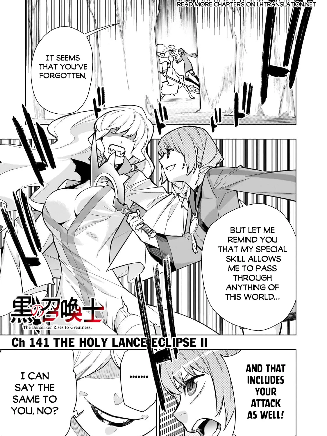 Black Summoner Chapter 141 page 2 - 